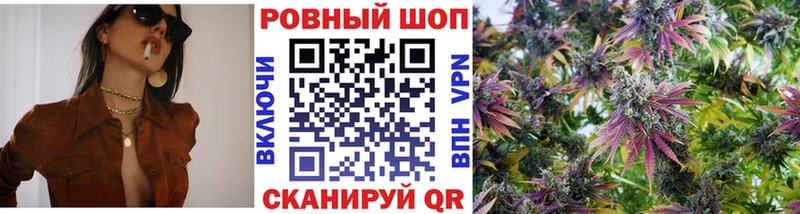 Магазин наркотиков Когалым Cocaine  Мефедрон  ГАШ 