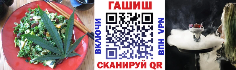 Cannafood марихуана  магазин продажи   ОМГ ОМГ рабочий сайт  Когалым 