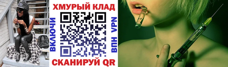 Героин гречка  blacksprut ТОР  Когалым 