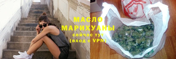 ALPHA-PVP Няндома
