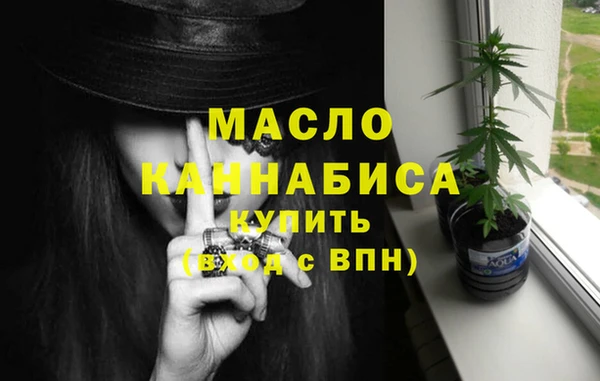spice Абинск