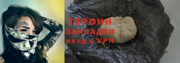 Альфа ПВП Чегем