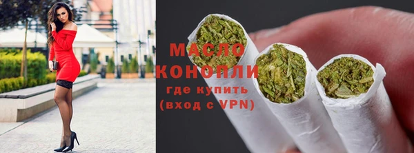 мдпв Остров