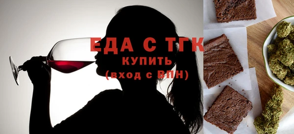 ALPHA-PVP Няндома