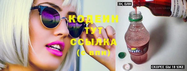 мдпв Остров