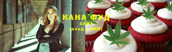 метамфетамин Нягань