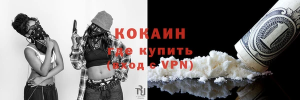 мдпв Остров