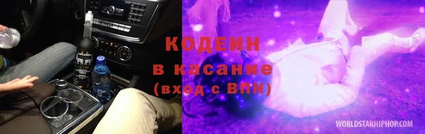 ALPHA-PVP Няндома