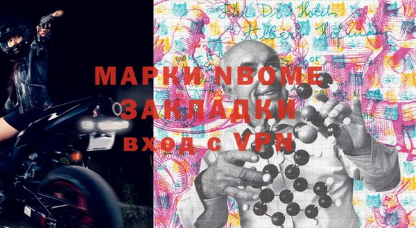 мдпв Остров