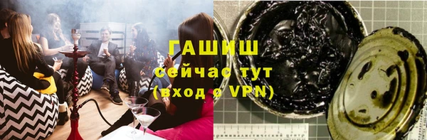 ALPHA-PVP Няндома