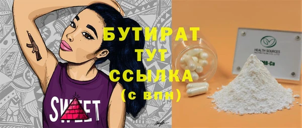 героин Чердынь