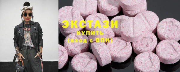 мдпв Остров