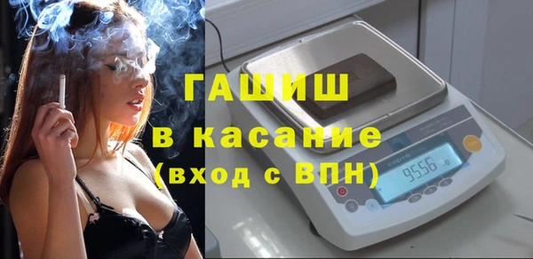 ALPHA-PVP Няндома