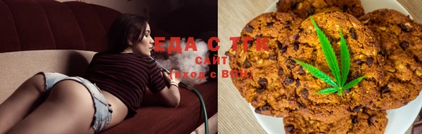 метамфетамин Нягань
