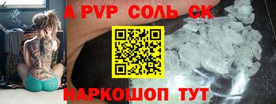 эйфоретик Гусев