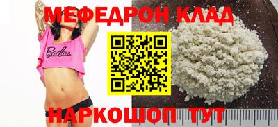 эйфоретик Гусев
