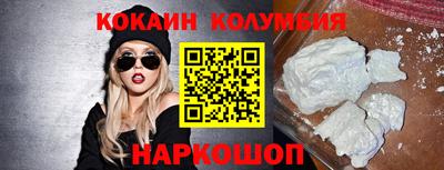 эйфоретик Гусев