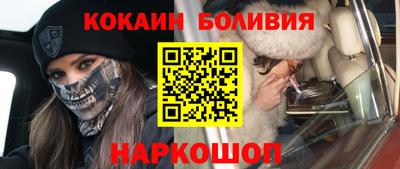эйфоретик Гусев