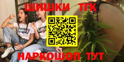 эйфоретик Гусев