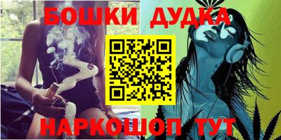 эйфоретик Гусев