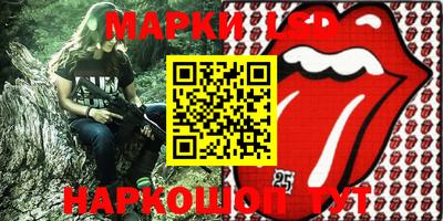 кокаин VHQ Гусь-Хрустальный