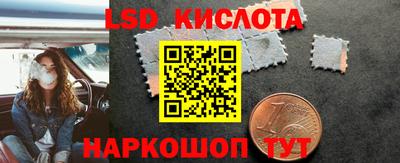 кокаин VHQ Гусь-Хрустальный