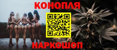 эйфоретик Гусев