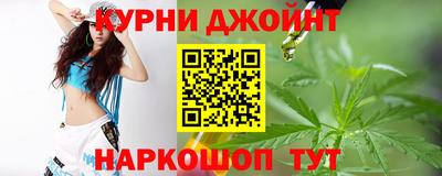таблы Гусиноозёрск