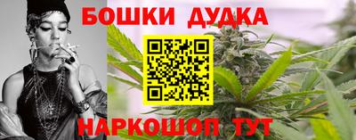 эйфоретик Гусев