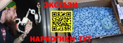 кокаин VHQ Гусь-Хрустальный