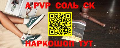 эйфоретик Гусев