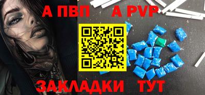 эйфоретик Гусев