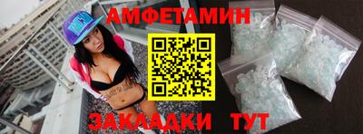 эйфоретик Гусев