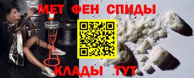 эйфоретик Гусев