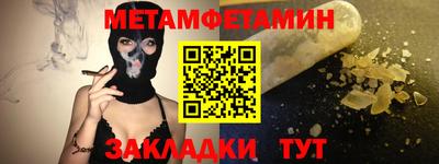 эйфоретик Гусев