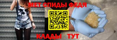 эйфоретик Гусев