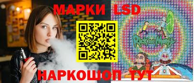 кокаин VHQ Гусь-Хрустальный