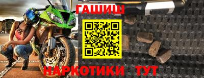 эйфоретик Гусев