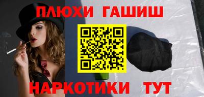 apvp Жуковский