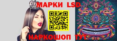 кокаин VHQ Гусь-Хрустальный