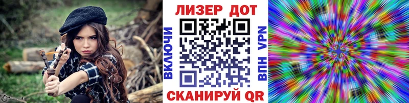 это клад  где купить наркотик  Когалым  Марки N-bome 1500мкг 